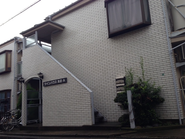 ツインハウス洗足A-205